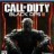 Call of Duty: Black Ops 3 - Multiplayer Starter Pack